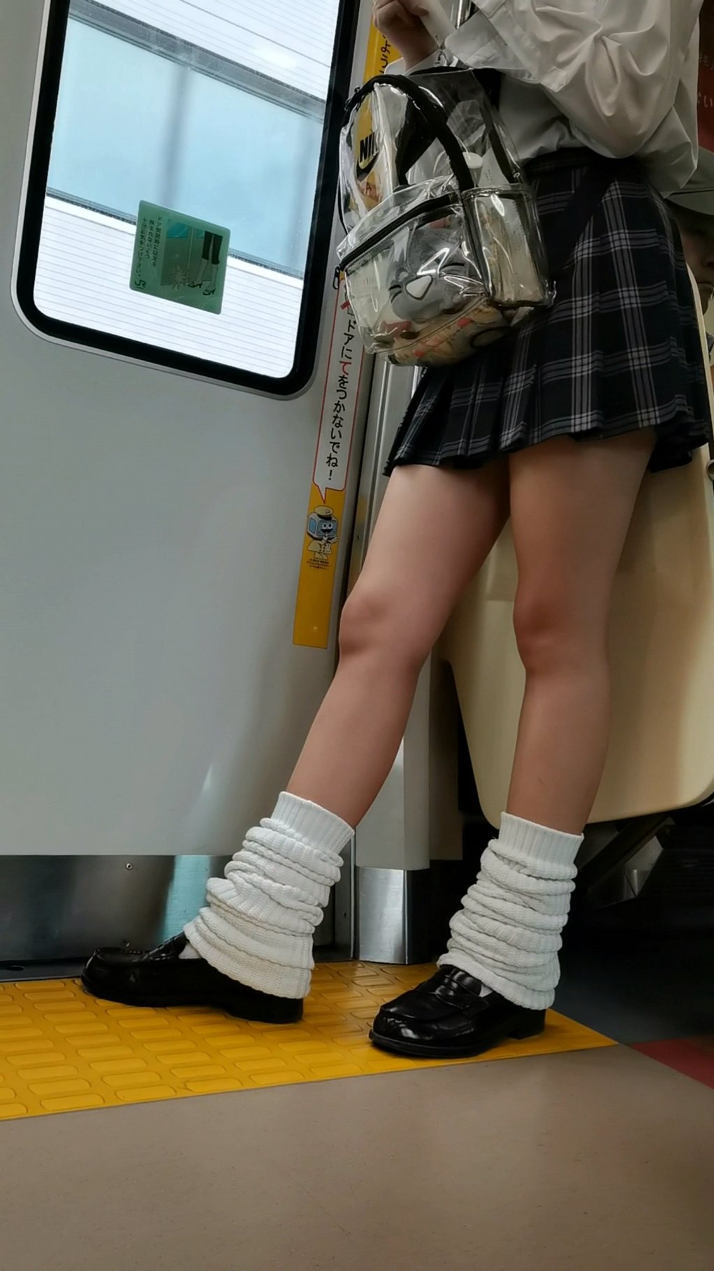 いつもここから