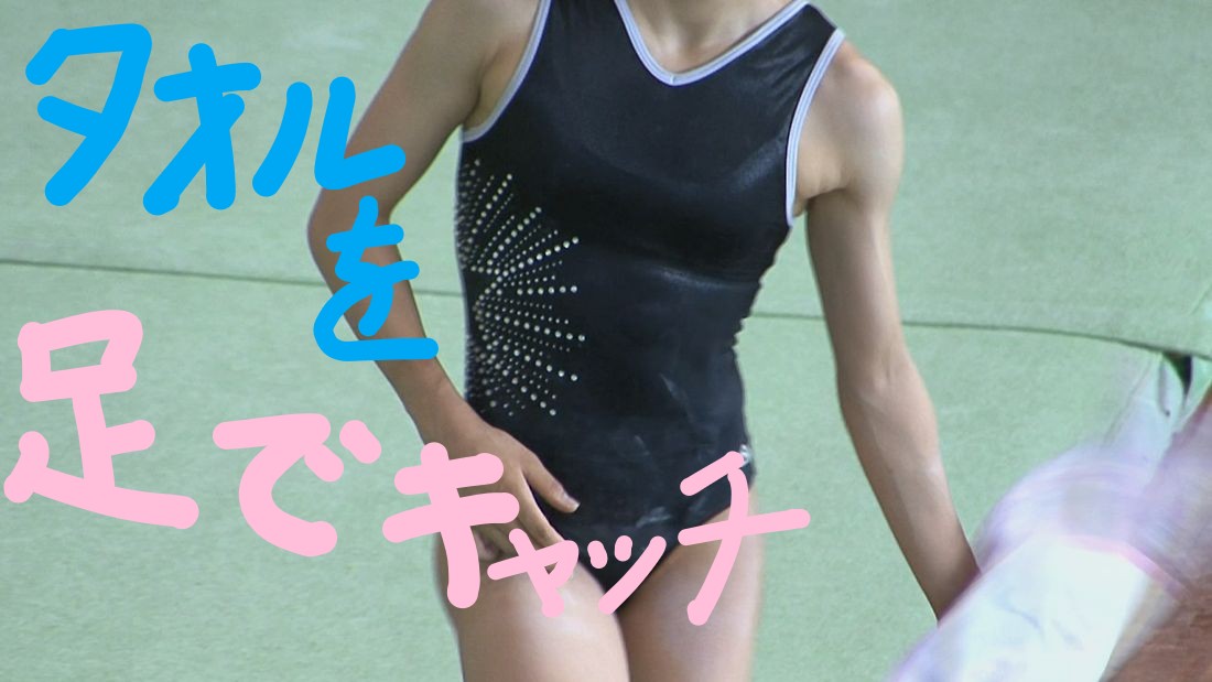 アクション★ビデオ