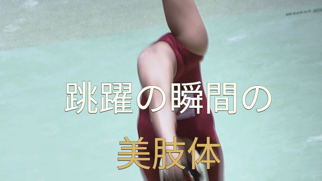 アクション★ビデオ
