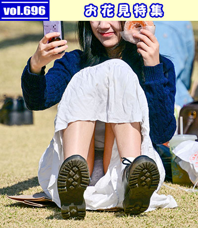 Pcolle PPV vol.696:お花見特集:自撮りしまくっていた無防備なモデルさんの白スカ内に見えるしっかりとしたグレーの生P他、多数収録! Pcolle PPV vol.696:お花見特集:自撮りしまくっていた無防備なモデルさんの白スカ内に見えるしっかりとしたグレーの生P他、多数収録!