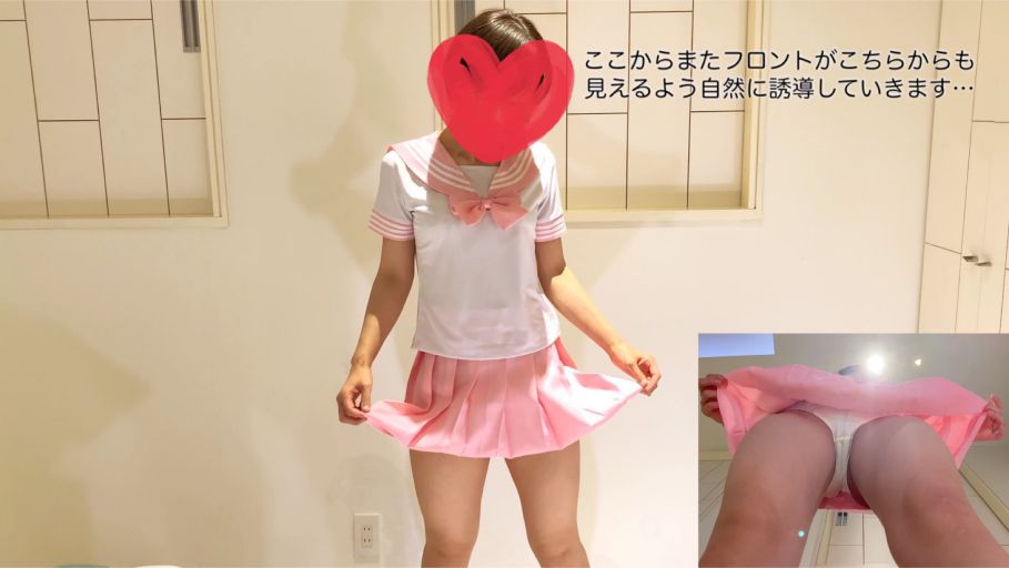 ルクルム