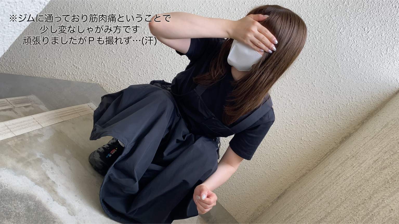 ルクルム