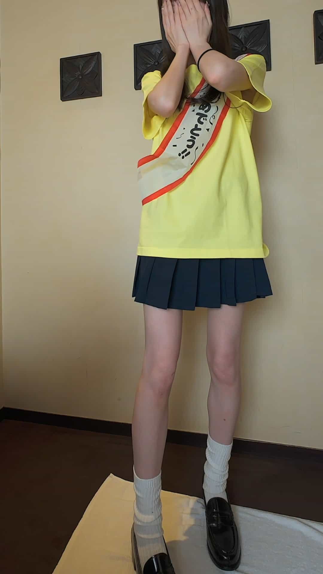 こっそりの世界