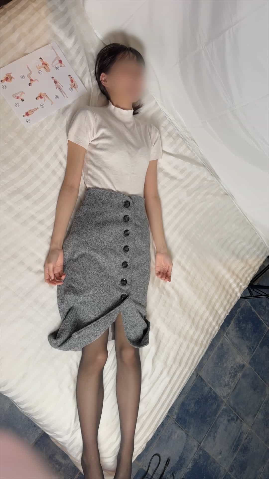 こっそりの世界