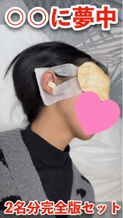 Thumbnail of post image 073