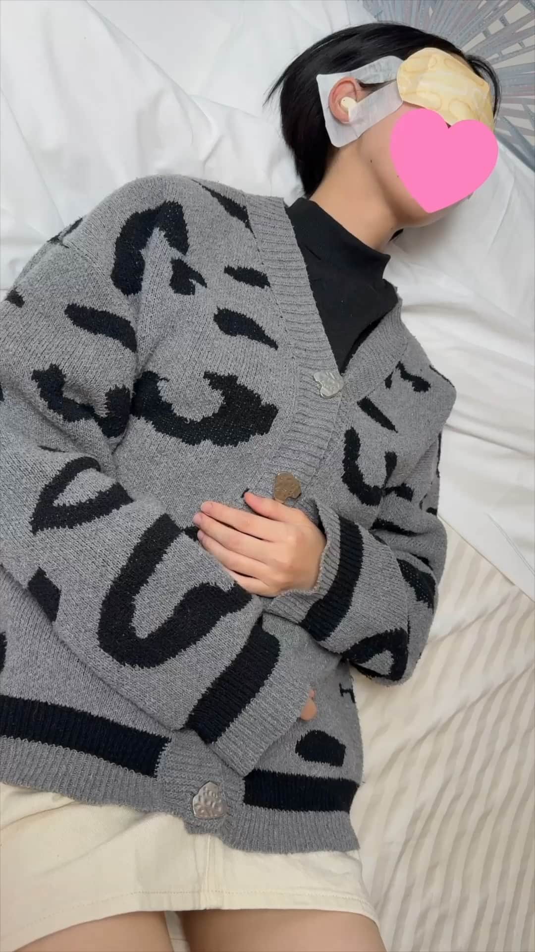 こっそりの世界