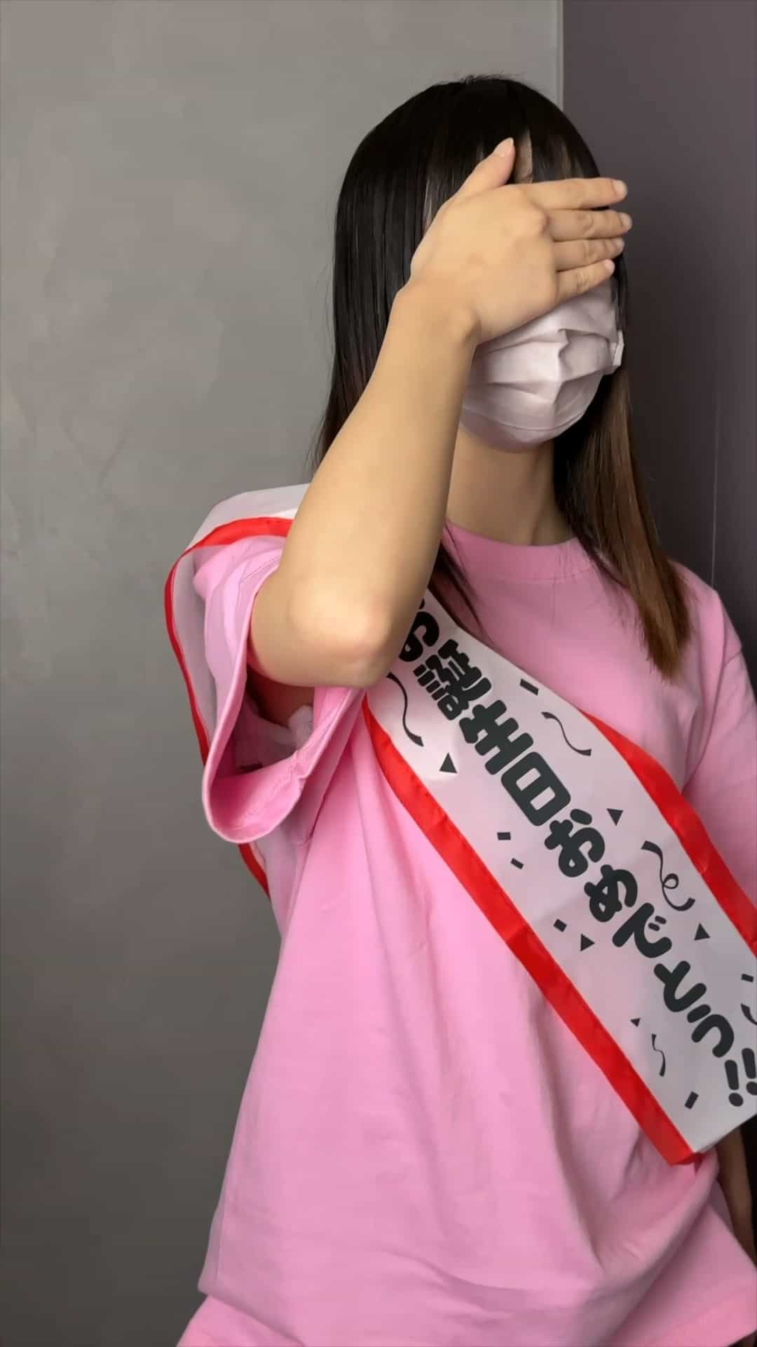こっそりの世界