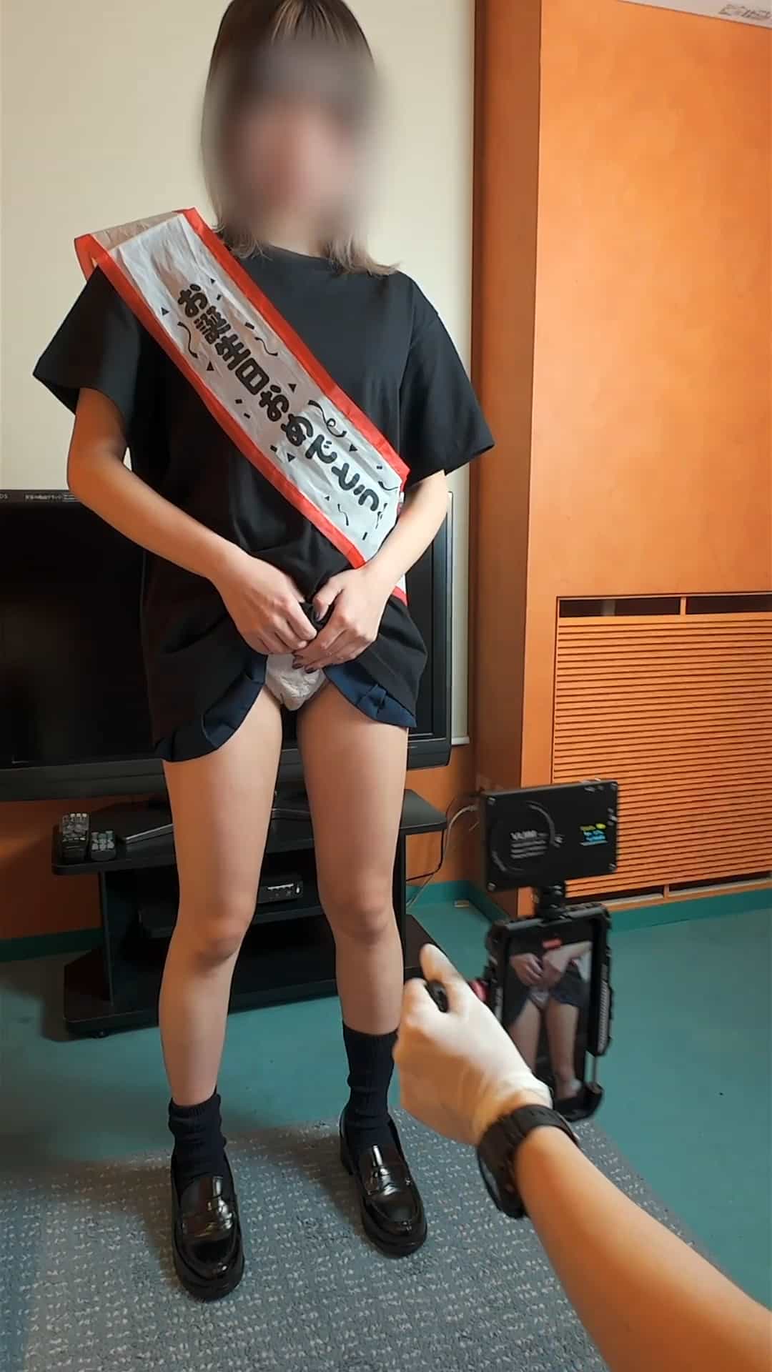 こっそりの世界