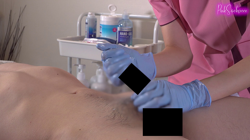 ピンクソックス