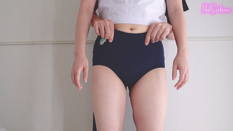 ピンクソックス