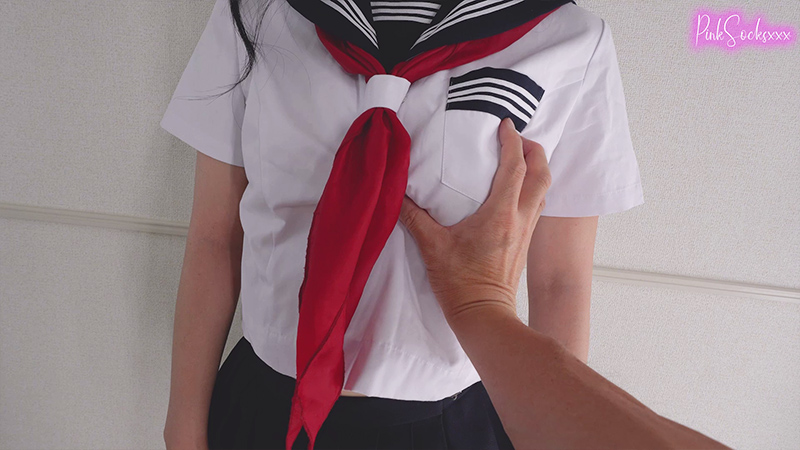 ピンクソックス