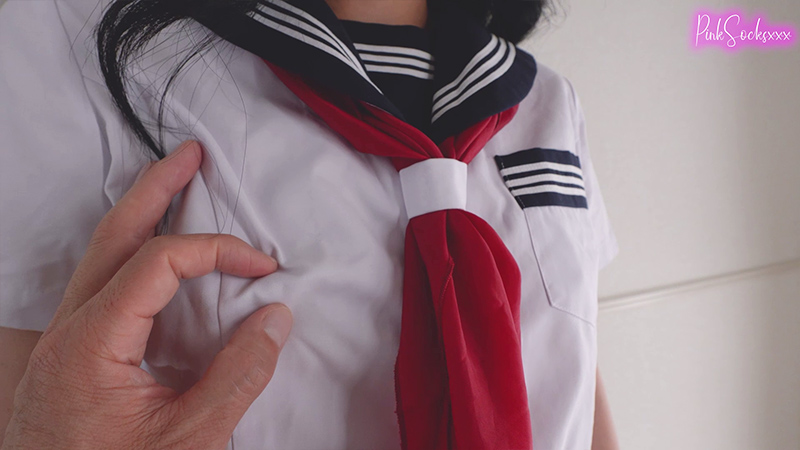 ピンクソックス