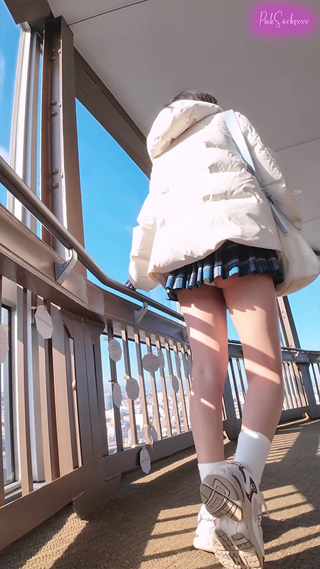 ピンクソックス