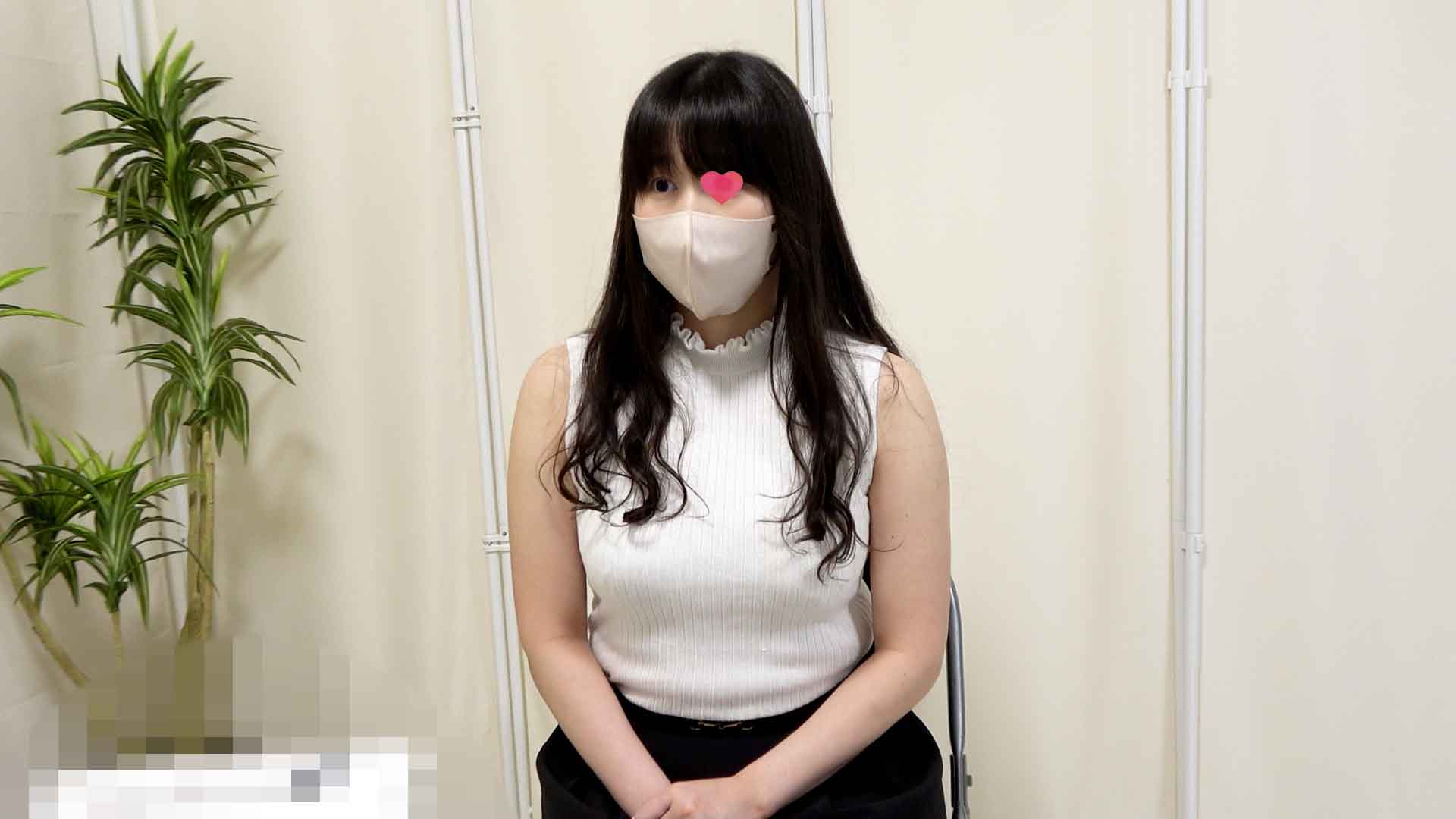 大魔人