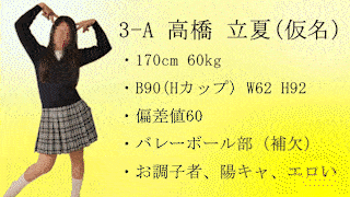 Thumbnail of post image 060