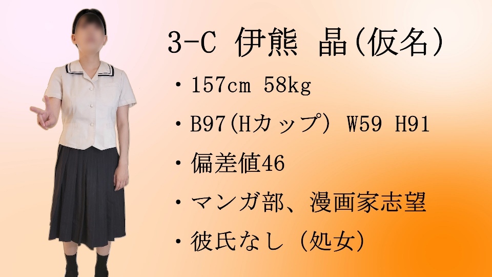 あああああ