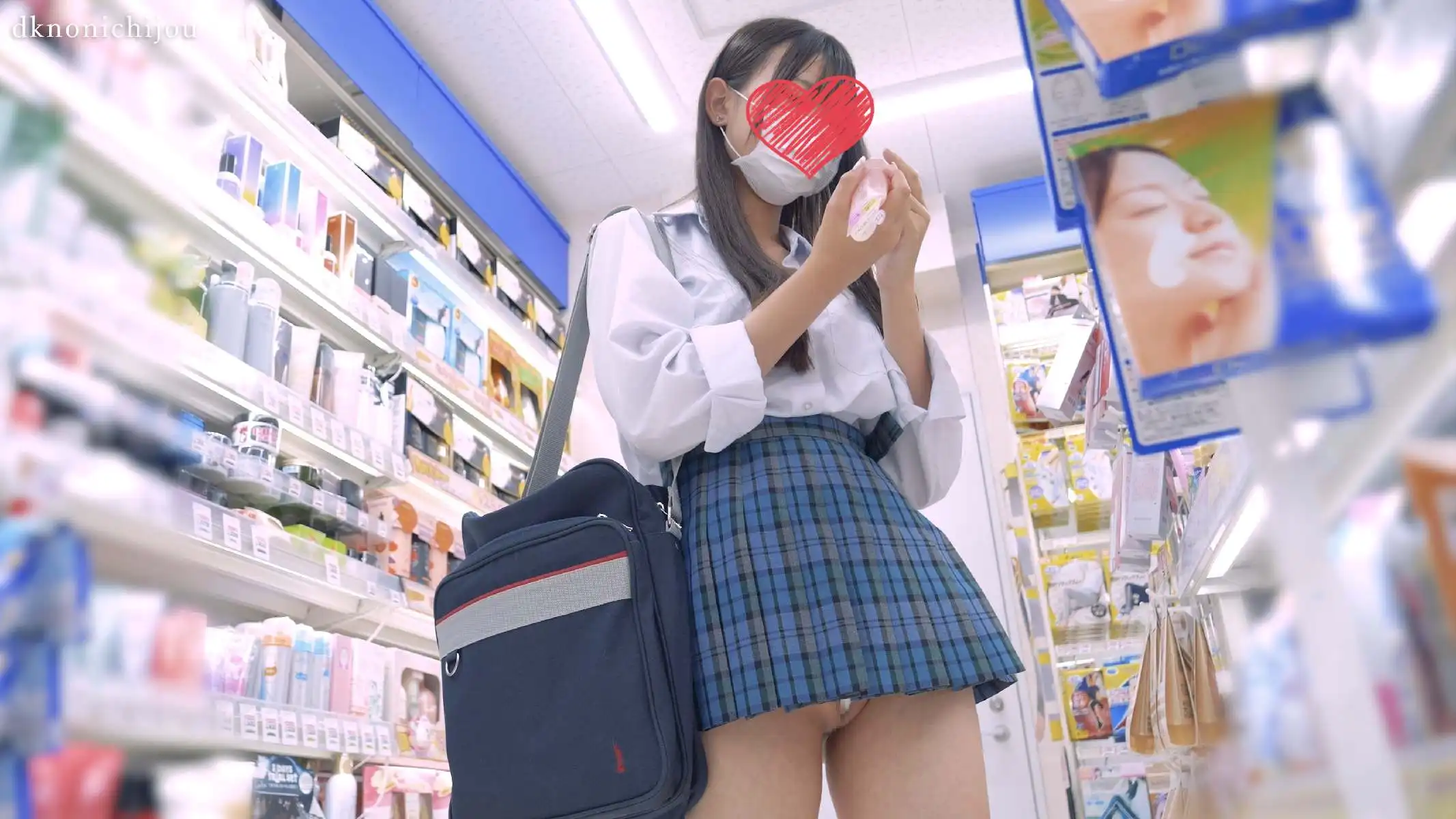 Pcolle PPV [4K]えちえちJK盗撮No.254#青チェ＃Tバック　アイドルみたいなギャルJKのフロント攻めまくりでマン肉祭り！