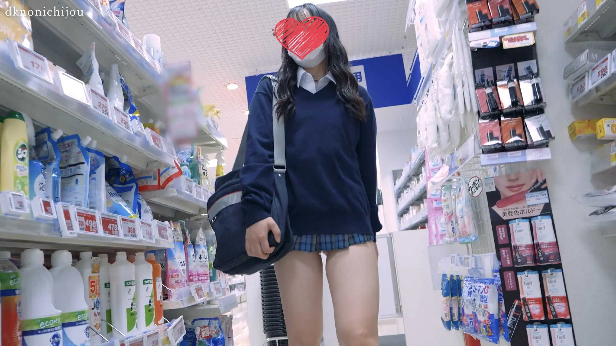 [4K]えちえちJK盗撮No.261　マ〇肉ぷにぷにツルスベ青チェJKが初登場で尻モロ出し限界突破！