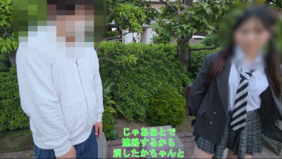 Pcolle PPV 2777376a1da88a828e9「【盗撮魔発見6人目】見つかった相手が良かった!めちゃくちゃ可愛い大人しいギャルKは消してくれれば許すと示談成立!でも押収品はゲッ」(販売者:遠距離写撃) サンプル画像