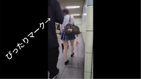 遠距離写撃