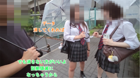 遠距離写撃