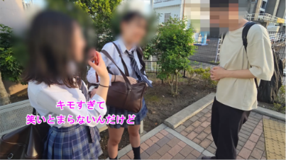 Pcolle PPV 2800026a6cc4d4b0501「【盗撮魔10人目】バレバレのスマホ撮りでエスカレータ何度も往復でバレ。生意気Kにぼろぼろに言われる」(販売者:遠距離写撃) サンプル画像