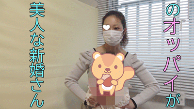 【一般外来】おっぱいミルクの相談を受け医師が自ら味見!!診察という名のドクハラをしました。