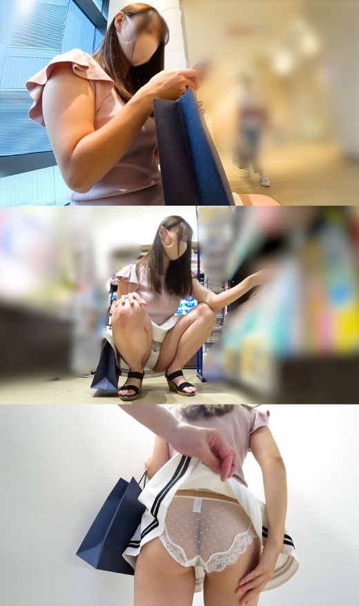 かたくり初段