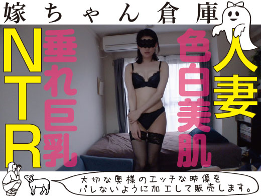 【Fカップ垂れ巨乳】物静かで上品な奥様の舌使いが予想外にエロすぎるうえに感度抜群でたまらん抜ける映像です【嫁ちゃん倉庫】