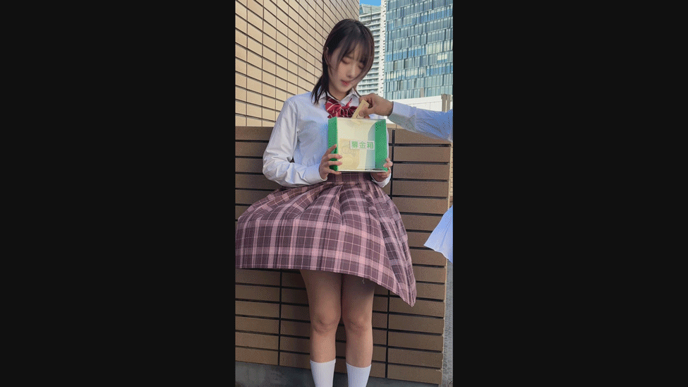 パルプンテン