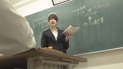 パルプンテン
