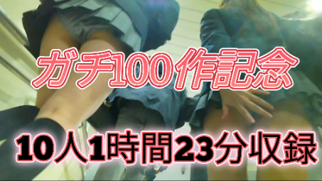 Thumbnail of post image 075