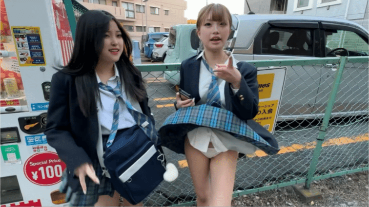 ガチイダク