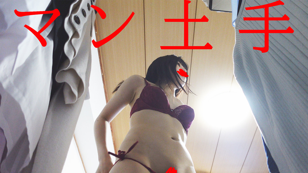 Thumbnail of post image 092