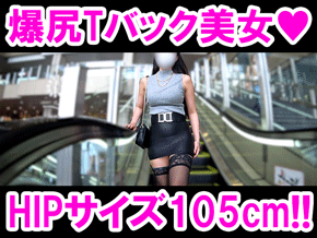 Thumbnail of post image 023