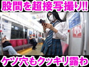 Thumbnail of post image 033