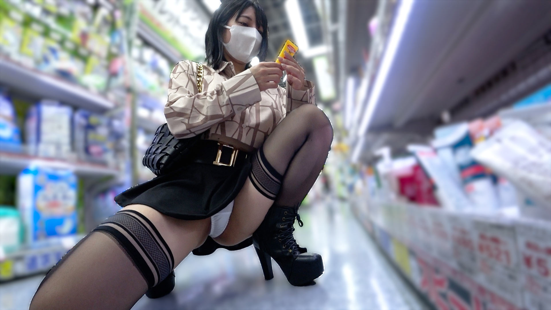 HIP-ANGEL