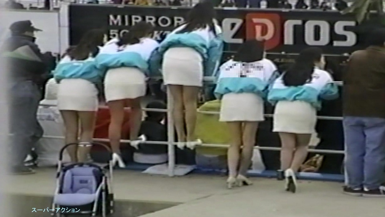 ハイレグあーるきゅー