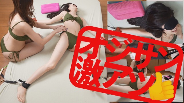 Thumbnail of post image 075