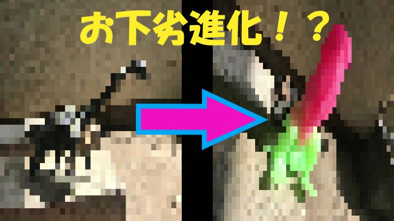 紅ぱぁぁaaる