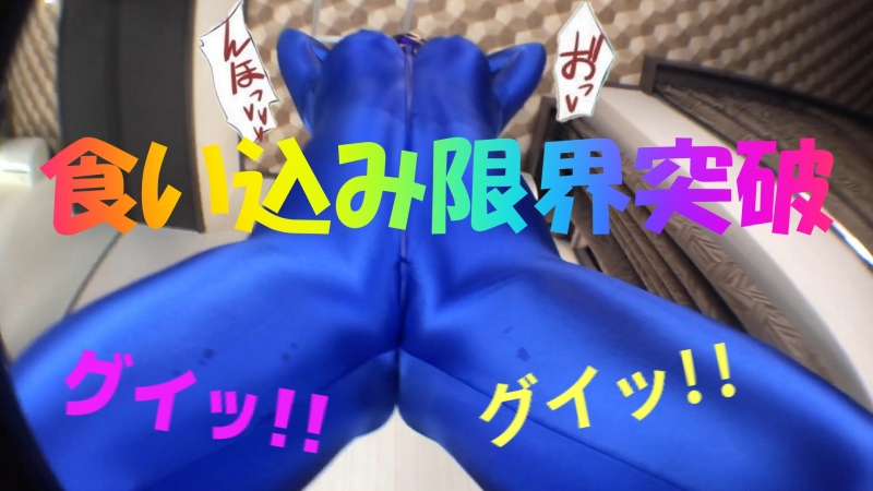 紅ぱぁぁaaる