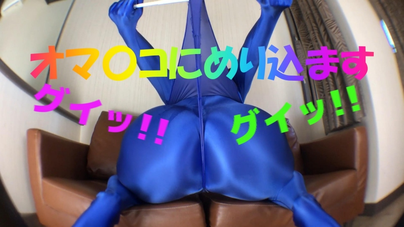 紅ぱぁぁaaる