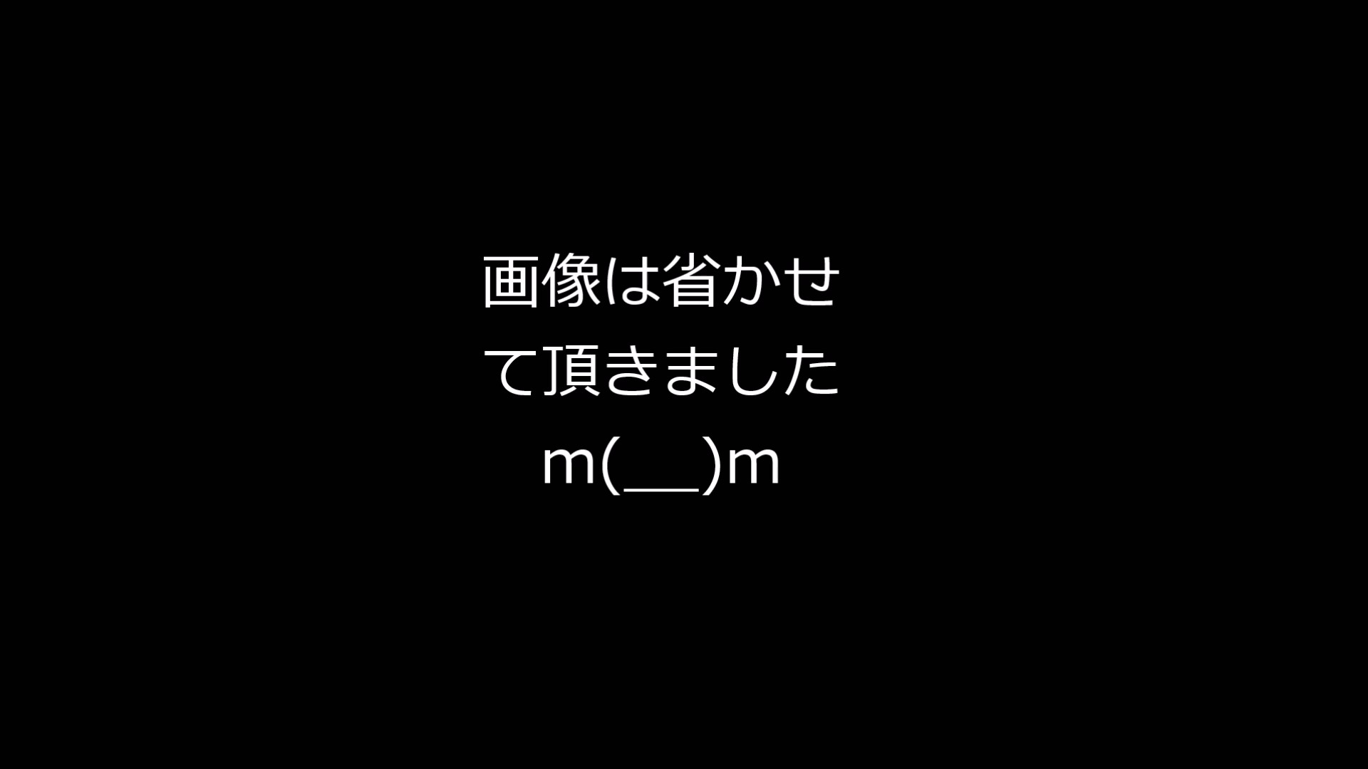 恋する演奏家