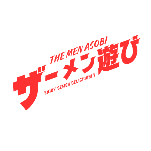 THE MEN ASOBI　ザーメン遊び