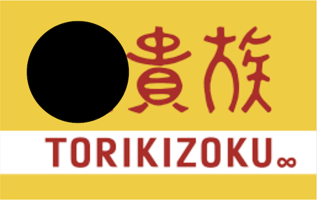 撮貴族