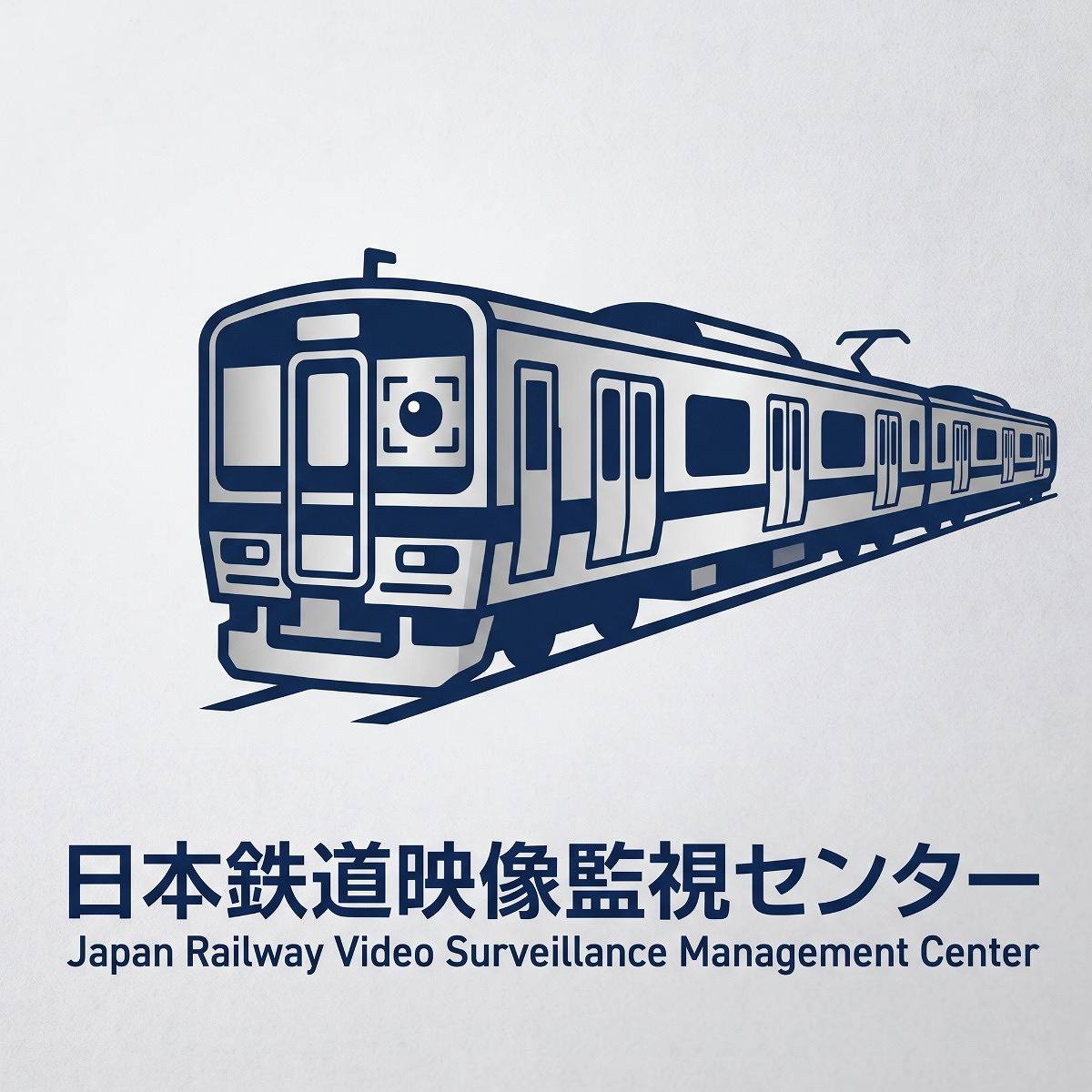 日本鉄道映像監視センター