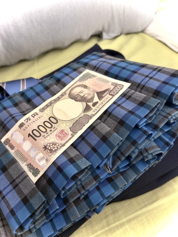 シスハラ